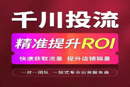 SEM托管案例：低成本高回报的秘诀